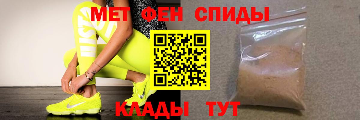 Касимов  Amphetamine  Вход с VPN  АМФЕТАМИН 97% 