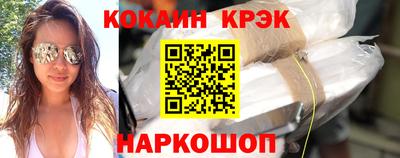 дмт Краснокаменск