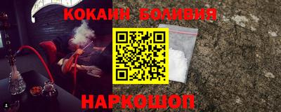 круглые Краснознаменск