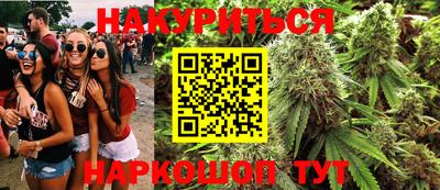 круглые Краснознаменск