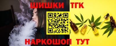 круглые Краснознаменск