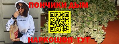 круглые Краснознаменск