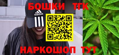 дмт Краснокаменск