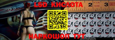 круглые Краснознаменск