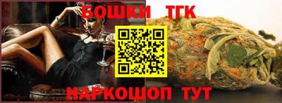 круглые Краснознаменск