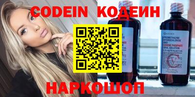 круглые Краснознаменск