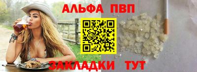 круглые Краснознаменск