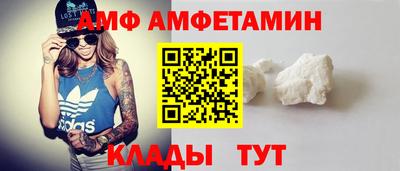 круглые Краснознаменск