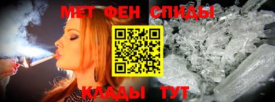 крисы Краснодар