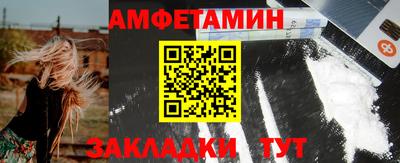 крисы Краснодар