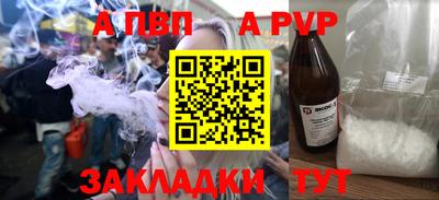 дмт Краснокаменск