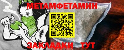 крисы Краснодар