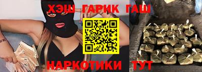 дмт Краснокаменск