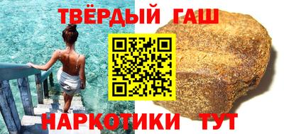 крисы Краснодар
