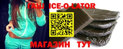 дмт Краснокаменск