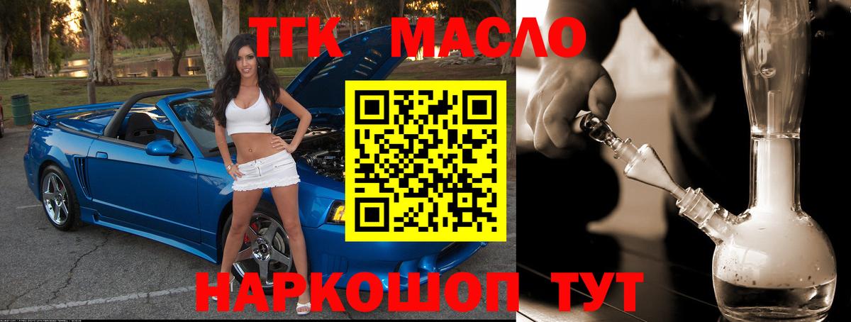 АМФЕТАМИН Касимов